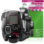 SHIMANO 22 электрический катушка сила тормозные колодки 200 200DH 201 201DH защитная плёнка OverLay Paper for Shimano документ . тест улучшение бумага. подобный .. ощущение . покупка 