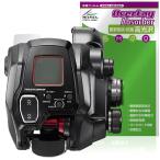 SHIMANO 22 электрический катушка сила тормозные колодки 200 200DH 201 201DH защитная плёнка OverLay Absorber высота глянец for Shimano ударная абсорбция антибактериальный . покупка 