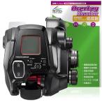 SHIMANO 22 электрический катушка сила тормозные колодки 200 200DH 201 201DH защитная плёнка OverLay Absorber низкий отражающий for Shimano ударная абсорбция антибактериальный . покупка 