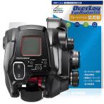 SHIMANO 22 электрический катушка сила тормозные колодки 200 200DH 201 201DH защитная плёнка OverLay Eye Protector низкий отражающий for Shimano глаз . добрый . покупка 