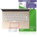 VAIO F14 VJF142 серии 14.0 type 25 год 6 месяц Touch накладка защитная плёнка OverLay Protector for Vaio ноутбук anti g редкость . покупка 