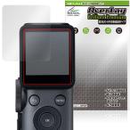 instax mini Evo Cinema защитная плёнка OverLay Brilliant Premium for in Stax Mini Evo sinema жидкокристаллический защита высота глянец AR отражающий снижение 