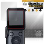 instax mini Evo Cinema защитная плёнка OverLay Plus Premium for in Stax Mini Evo sinema anti g редкость высота проникновение отпечаток пальца предотвращение . покупка 
