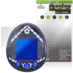  голубой блокировка .. защитная плёнка OverLay Brilliant Premium for Bandai Tamagotchi nano жидкокристаллический защита чёрный . скидка ... высота глянец AR отражающий снижение . покупка 