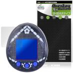  голубой блокировка .. защитная плёнка OverLay 9H Brilliant for Bandai Tamagotchi nano 9H высота твердость прозрачный высота глянец . покупка 