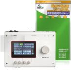 YAMAHA URX44 URX44V URX22 保護フィルム OverLay Plus Lite for ヤマハ オーディオインターフェース 高精細液晶 アンチグレア 指紋防止