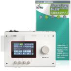 YAMAHA URX44 URX44V URX22 保護フィルム OverLay 抗菌 Brilliant for ヤマハ オーディオインターフェース Hydro Ag+ 抗ウイルス 高光沢 爆買