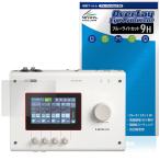 YAMAHA URX44 URX44V URX22 защитная плёнка OverLay Eye Protector 9H for Yamaha аудио интерфейс высота твердость голубой свет cut . покупка 