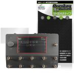 Neural DSP Quad Cortex 保護フィルム OverLay 9H Brilliant for アンプモデラー マルチエフェクター 9H 高硬度 透明 高光沢