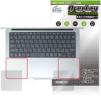 HP EliteBook X G1a 14 AI подставка palm rest для защитная плёнка OverLay Brilliant Premium for Япония HP Elite книжка высота глянец AR отражающий снижение . покупка 