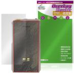 FiiO M27 задняя сторона защитная плёнка OverLay Absorber низкий отражающий forfi-o цифровой аудио плеер ударная абсорбция отражающий предотвращение антибактериальный 