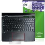 NEC VersaPro E серии модель VR<VR-M> Touch накладка защитная плёнка OverLay Protector for балка sa Pro anti g редкость .... рука ..