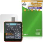 ALIENTEK USB тестер C2 Pro C2 Std C2 Lite защитная плёнка OverLay Plus Lite жидкокристаллический защита высокая четкость жидкокристаллический соответствует anti g редкость отражающий предотвращение отпечаток пальца предотвращение . покупка 