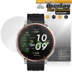 Amazfit Active 3 Premium защитная плёнка OverLay Plus Premium foramaz Fit смарт-часы anti g редкость высота проникновение отпечаток пальца предотвращение 