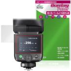 GODOX V1 Mid защитная плёнка OverLay Paper forgodoks пристегивающийся раунд flash документ . тест улучшение бумага. подобный .. ощущение 