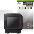 Owlset HEIM ES X-Nano STD Mini Thermal Sight VEOT-RS08 защитная плёнка OverLay Brilliant Premium for vector Opti ks высота глянец AR