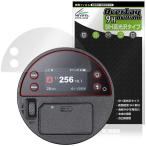 GODOX AD100ProII защитная плёнка OverLay 9H Brilliant forgodoks карман flash 9H высота твердость прозрачный высота глянец 