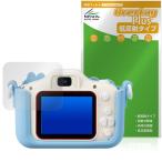 Kenko Kids камера ( Mickey & minnie ) защитная плёнка OverLay Plus for Kenko жидкокристаллический защита anti g редкость отражающий предотвращение не глянец отпечаток пальца предотвращение 