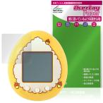 POMPOMPURIN Tamagotchi защитная плёнка OverLay Paper for Sanrio Tamagotchi nano документ . тест улучшение бумага. подобный .. ощущение . покупка 