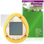 POMPOMPURIN Tamagotchi защитная плёнка OverLay Absorber высота глянец for Sanrio Tamagotchi nano ударная абсорбция высота глянец твердое покрытие антибактериальный . покупка 