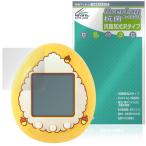 POMPOMPURIN Tamagotchi защитная плёнка OverLay антибактериальный Brilliant for Sanrio Tamagotchi nano Hydro Ag+ антибактериальный .u il s высота глянец . покупка 