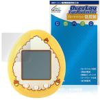 POMPOMPURIN Tamagotchi защитная плёнка OverLay Eye Protector низкий отражающий for Sanrio Tamagotchi nano жидкокристаллический защита голубой свет cut отражающий предотвращение . покупка 