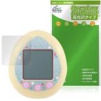....... защитная плёнка OverLay Brilliant for Tamagotchi nano жидкокристаллический защита отпечаток пальца . есть трудно отпечаток пальца предотвращение высота глянец . покупка 