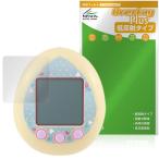....... защитная плёнка OverLay Plus for Tamagotchi nano жидкокристаллический защита anti g редкость отражающий предотвращение не глянец отпечаток пальца предотвращение . покупка 