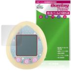 ....... защитная плёнка OverLay Paper for Tamagotchi nano документ . тест улучшение бумага. подобный .. ощущение . покупка 