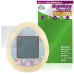 ....... защитная плёнка OverLay Absorber низкий отражающий for Tamagotchi nano ударная абсорбция отражающий предотвращение голубой свет cut антибактериальный . покупка 