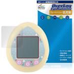 ....... защитная плёнка OverLay Eye Protector низкий отражающий for Tamagotchi nano жидкокристаллический защита голубой свет cut отражающий предотвращение . покупка 