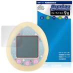 ....... защитная плёнка OverLay Eye Protector 9H for Tamagotchi nano жидкокристаллический защита 9H высота твердость голубой свет cut . покупка 