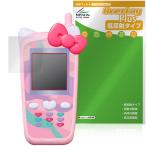 значительно ×2 Nakayoshi мобильный телефон Sanrio герой z защитная плёнка OverLay Plus for Bandai жидкокристаллический защита anti g редкость отражающий предотвращение отпечаток пальца предотвращение . покупка 
