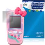  значительно ×2 Nakayoshi мобильный телефон Sanrio герой z защитная плёнка OverLay Eye Protector for Bandai жидкокристаллический защита голубой свет cut 