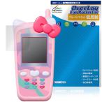  значительно ×2 Nakayoshi мобильный телефон Sanrio герой z защитная плёнка OverLay Eye Protector низкий отражающий for Bandai голубой свет cut 