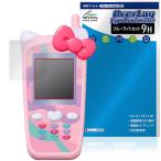  значительно ×2 Nakayoshi мобильный телефон Sanrio герой z защитная плёнка OverLay Eye Protector 9H for Bandai высота твердость голубой свет cut 