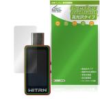 WITRN USB тестер CC1 защитная плёнка OverLay Brilliant forwi тигр n жидкокристаллический защита отпечаток пальца . есть трудно отпечаток пальца предотвращение высота глянец . покупка 