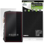 HIDIZS AP80 PRO MAX задняя сторона защитная плёнка OverLay 9H Brilliant for высокий tisDAP 9H высота твердость прозрачный чувство высота глянец 