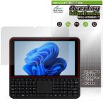 OmniOne 5.7 защитная плёнка OverLay Brilliant Premium for карман PC жидкокристаллический защита чёрный . скидка ... высота глянец AR отражающий снижение 