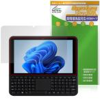 OmniOne 5.7 защитная плёнка OverLay Plus Lite for карман PC жидкокристаллический защита высокая четкость жидкокристаллический соответствует anti g редкость отражающий предотвращение не глянец отпечаток пальца предотвращение 