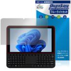 OmniOne 5.7 защитная плёнка OverLay Eye Protector for карман PC жидкокристаллический защита глаз . добрый голубой свет cut 