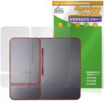 OmniOne 5.7 задняя сторона защитная плёнка OverLay Plus Lite for карман PC корпус защитная плёнка .... рука .. низкий отражающий материалы 