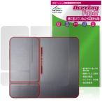 OmniOne 5.7 задняя сторона защитная плёнка OverLay Paper for карман PC Zara Zara сделал рука .. Hold чувство выше 