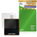 WITRN USB тестер K2 защитная плёнка OverLay Plus Lite for измерительный прибор жидкокристаллический защита высокая четкость жидкокристаллический соответствует anti g редкость отражающий предотвращение не глянец отпечаток пальца предотвращение . покупка 