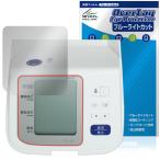  Omron сверху рука тип тонометр HEM-7313 защитная плёнка OverLay Eye Protector жидкокристаллический защита глаз . добрый голубой свет cut . покупка 