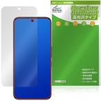 nubia Neo 5 GT защитная плёнка OverLay Brilliant forn Via Neo ji- чай жидкокристаллический защита отпечаток пальца . есть трудно отпечаток пальца предотвращение высота глянец . покупка 