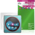 FiiO Snowsky Disc защитная плёнка OverLay Paper forfi-o цифровой аудио плеер документ . тест улучшение бумага. подобный .. ощущение . покупка 