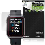 EAGLE VISION AX EV-539 защитная плёнка OverLay 9H Brilliant for Golf navi Eagle Vision 9H высота твердость прозрачный высота глянец . покупка 