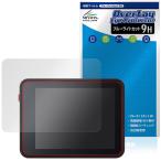 Sipeed MaixCAM2 защитная плёнка OverLay Eye Protector 9H for камера жидкокристаллический защита 9H высота твердость голубой свет cut . покупка 