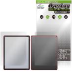 Kindle Scribe Colorsoft / フロントライト搭載モデル 第3世代 26年 表背面保護フィルム OverLay Brilliant Premium for キンドル 高光沢 爆買